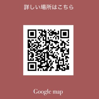 移転オープンについて